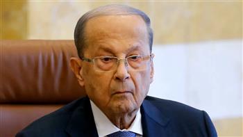   الرئيس اللبناني: الدولة تقوم على الأمن والقضاء أولاً لخلق الثقة بالاستثمار في البلد