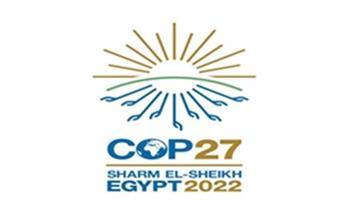 شركتان رائدتان في المجال البيئي تنظمان تدريبا للعاملين بمنظومة المخلفات بشرم الشيخ تزامنا مع Cop 27