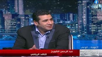 ناقد رياضي: جميع الأندية المصرية خاسرة وبيراميدز الأكثر خسارة ماديا