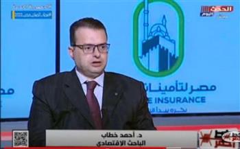   خبير: مصر ستقود النمو الاقتصادي في الشرق الأوسط وشمال إفريقيا