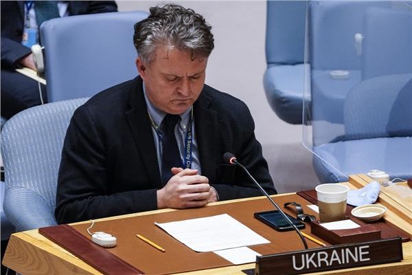 مندوب أوكرانيا: سيأتي اليوم الذي سيتم اقتلاع روسيا من مجلس الأمن