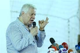 مرتضى منصور يتصدر تويتر بعد تهديده بالانسحاب من السوبر 