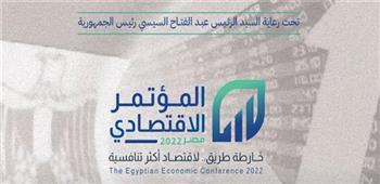   محمد الشاذلي: المؤتمر الاقتصادي فرصة كبيرة لزيادة الاستثمار والصناعة في مصر بمشاركة جميع القطاعات