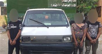 ضبط ثلاثة أشخاص بالقاهرة لقيامهم بمزاولة نشاط إجرامي تخصص في سرقة السيارات