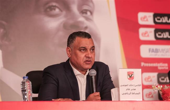 العوضي: «ديفيز» واحد من أفضل 3 مدربين في العالم