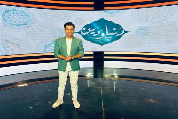 محمد محفوظ ينضم لقناة صدى البلد ببرنامج «دنيا ودين»