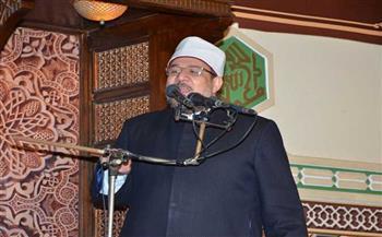 «الأوقاف»: «حق الوطن» موضوع خطبة الجمعة القادمة