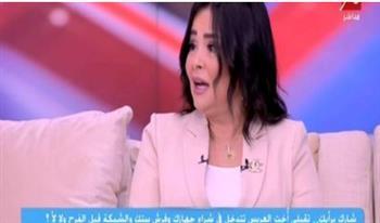 داليا جميل : الغيرة محتمل تدفع أخت العريس لعداوة زوجته .. فيديو