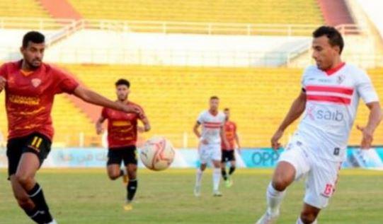 سيراميكا لا يعرف طريق الانتصارات أمام الزمالك