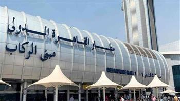   إرسال أسلحة ضبطت بحوزة راكب في مطار القاهرة إلى الأدلة الجنائية 
