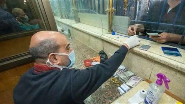 اليوم.. «التضامن» تستأنف صرف معاشات شهر أكتوبر