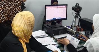 برعاية القومي للمرأة.. دعم 1052 سيدة لاستخراج بطاقات رقم قومي بقرى حياة كريمة