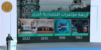 رئيس الوزراء: نريد الخروج من هذا المؤتمر بتوصيات واقعية قابلة للتنفيذ
