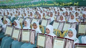 مشهد مهيب.. تكريم 500 من حفظة القرآن الكريم بالجيزة