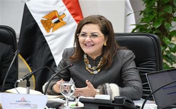   وزيرة التخطيط: مصر تحسن من مؤشر الأمن الغذائي