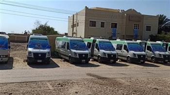   قافلة طبية اليوم لأهالي قرية حماضة في بني مزار بالمنيا