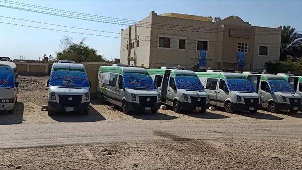 قافلة طبية اليوم لأهالي قرية حماضة في بني مزار بالمنيا