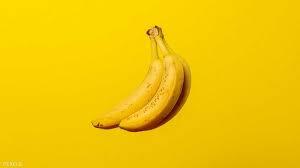   دراسة أثبت فعاليته.. علاج واعد لفيروس كورونا من «الموز»