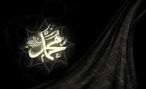 كيف يتحقق لنا رؤية النبى صلى الله عليه وسلم أثناء النوم؟
