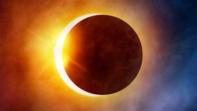 احذر من النظر إلى الشمس غدا.. قد تصاب بالعمى