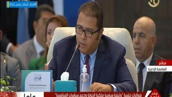 محمد أبو باشا: ملف الطروحات مهم لأنه يوفر فرص استثمارات للأجانب والمحليين