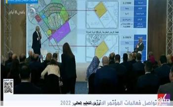 هيئة اقتصادية.. وزير التعليم العالي: 10 جامعات تكنولوجية بالشراكة مع القطاع الخاص
