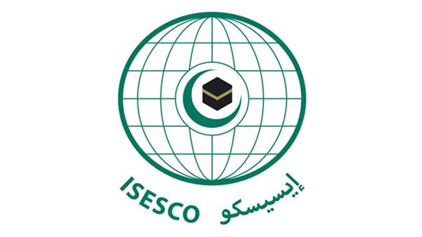 «الإيسيسكو» تبحث سبل تعزيز التعاون في التربية والعلوم والثقافة مع لبنان