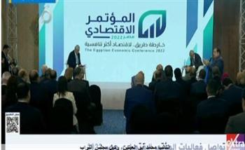 قضية محورية.. أبو العينين: 78% من الأسر المصرية اهتمامها الأول التعليم