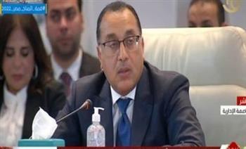 مدبولي: هدف الصندوق السيادي تعظيم الاستفادة من أصول الدولة