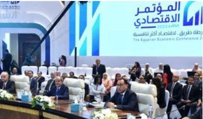 بيشوي عزمي: العمل مع الصندوق السيادي يجعلنا في غاية السعادة