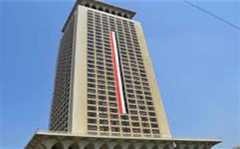   مصر تدين الهجوم الإرهابي الذي استهدف فندقا بجنوب الصومال