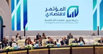   «صندوق مصر السيادي» يعطي رسالة ثقة للمستثمرين في قطاع السياحة