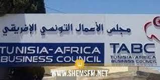 مجلس الأعمال التونسي الإفريقي يدعو لتفعيل الخط البحري "صفاقس - طرابلس، جرجيس - مصراتة"