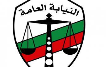 النيابة العامة تأمر بحبس المتهمين بسرقة متحف كلية الآثار بسوهاج 