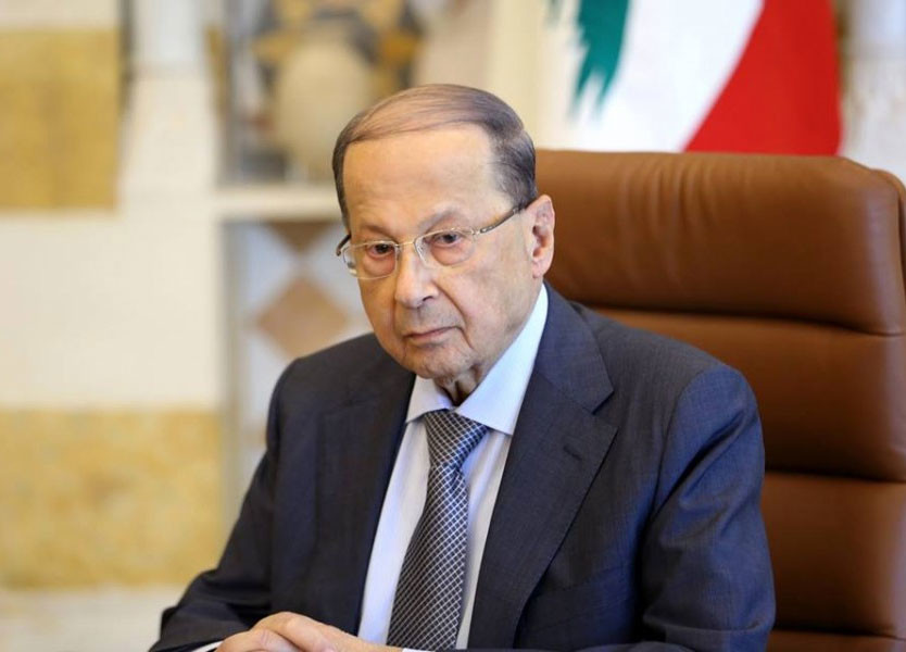 «عون»: المدخل الصحيح لإنتاج حكومة لبنانية فاعلة يرجع لـ "تطبيق" معايير واحدة في تشكيلها