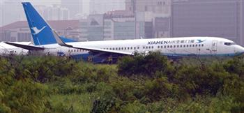   إعادة فتح مطار في الفلبين بشكل جزئي بعد خروج طائرة كورية عن المدرج