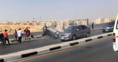 إصابة سيدة فى حادث تصادم سيارة بالغربية
