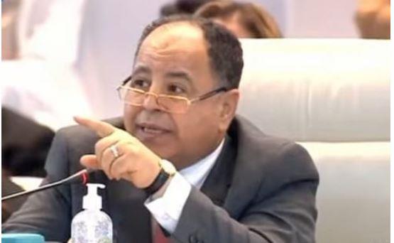 وزير المالية: الرئيس السيسي غير الوجه الاقتصادى لمصر خلال 8 سنوات
