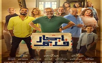 محمد الشرنوبي يكشف تفاصيل شخصيته في مسلسل «إيجار قديم» ‏