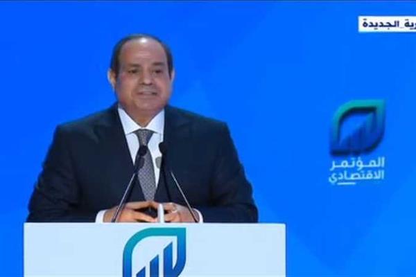 الرئيس السيسى: أنا ضهرى ربنا واللى يقدر على ربنا يتفضل