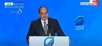   الرئيس: مصر تحتاج لإنفاق سنوى يصل إلى تريليون دولار
