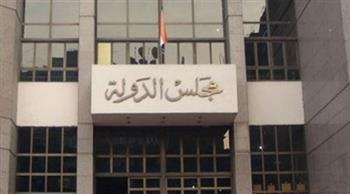التأديبية تلغي عقاب أستاذة جامعية وضعت لافتة على مكتبها بدون استئذان