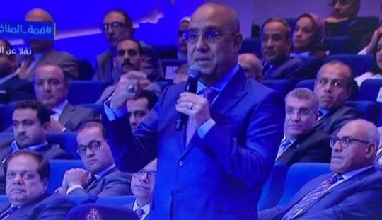 الجزار: 10 تريليون جنيه قيمة مضافة لـ الاقتصاد المصري من المدن الجديدة