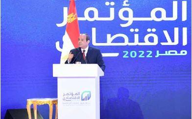 أعضاء بـ"الشيوخ": الرئيس قدم أمام المؤتمر الاقتصادي الصورة الكاملة وما تحتاجة الدولة من حلول