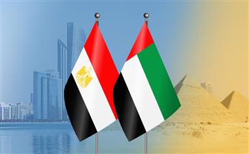   غدا.. انطلاق فعاليات الاحتفال بمرور 50 عاما على العلاقات المصرية الإماراتية بالقاهرة  