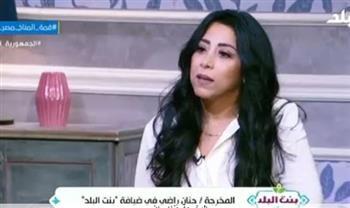 حنان راضي: والدي أخرج العديد من الأفلام المهمة في السينما المصرية