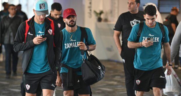 بعثة الزمالك تصل فندق الإقامة بمدينة العين الإماراتية