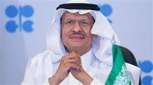   هل تستخدم السعودية كامل طاقتها لإنتاج النفط؟.. وزير الطاقة يكشف