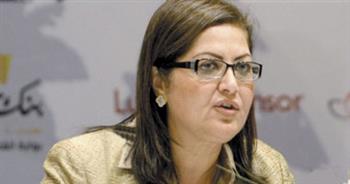   وزيرة التخطيط: رفع رأس مال صندوق مصر السيادي إلى 400 مليار جنيه