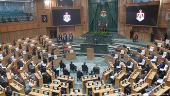   مجلس النواب الأردني: نقف مع الشعب الفلسطيني لنيل حقوقه المشروعة